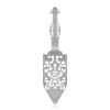 Absinthe Spoon by Viski