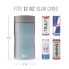 Stay-Chill Slim Can Cooler in Space Gray by HOST®
